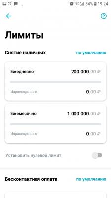 Прикрепленное изображение: 5.jpg